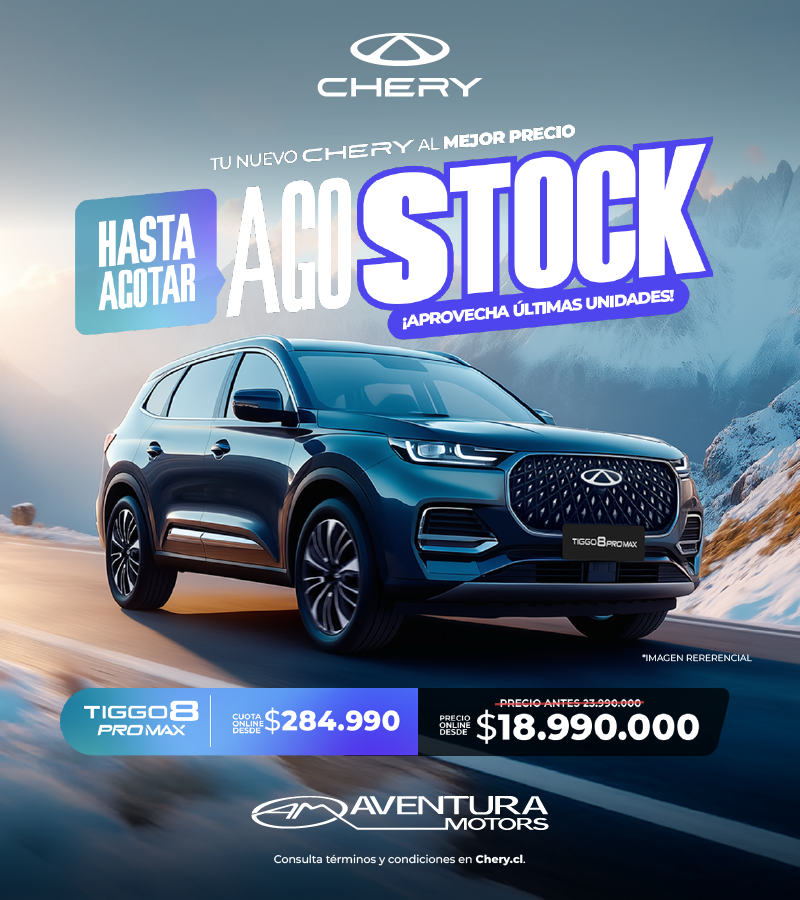aventura
