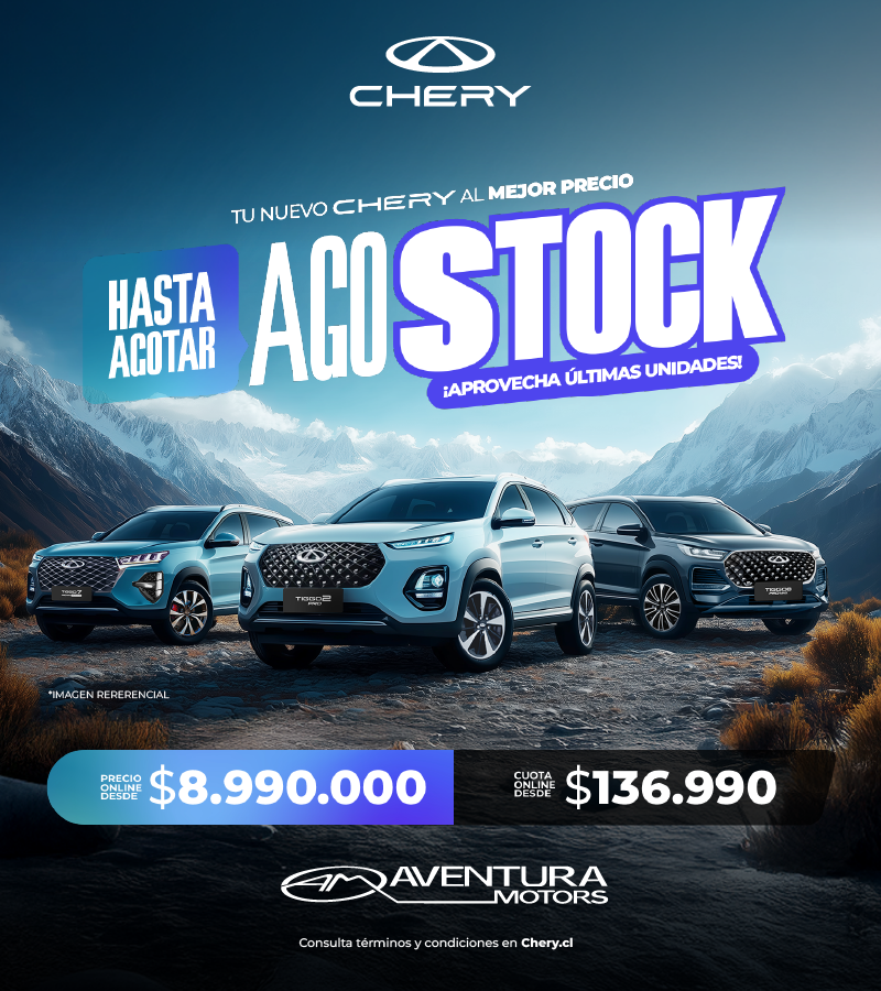 aventura