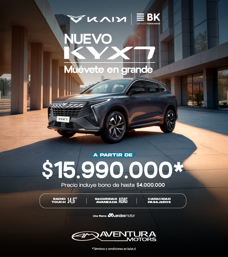 aventura