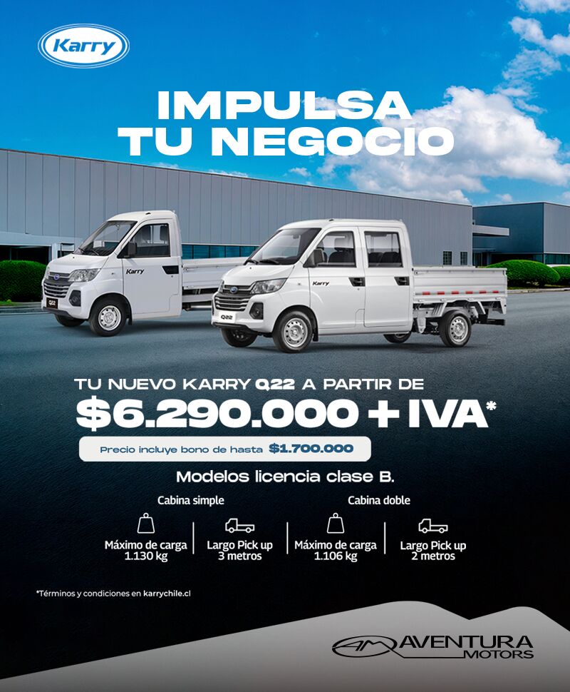 aventura