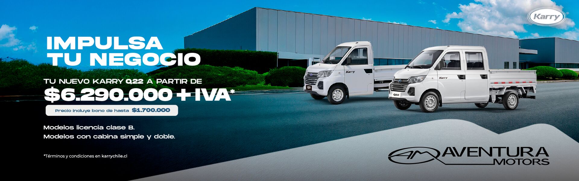 aventura