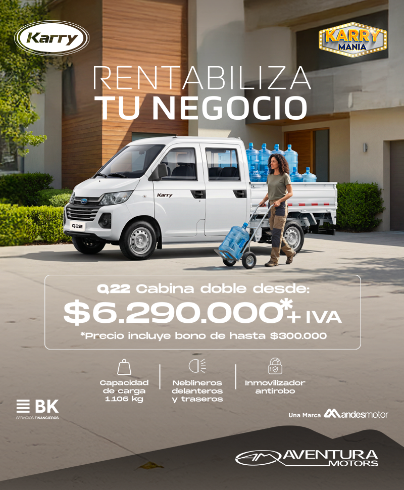 aventura