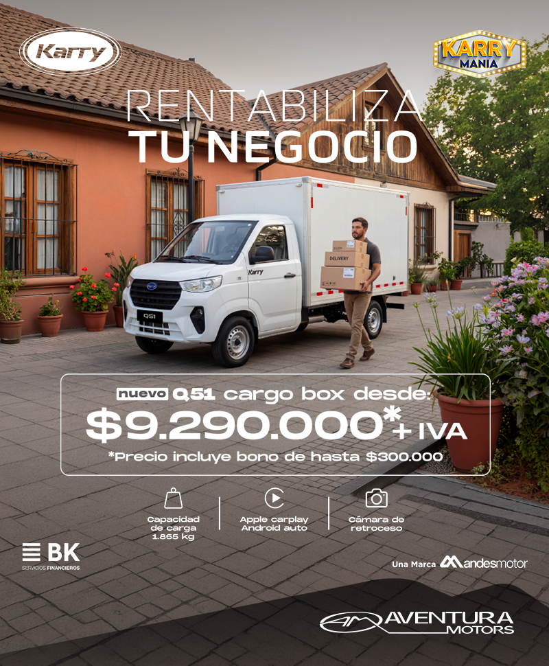 aventura