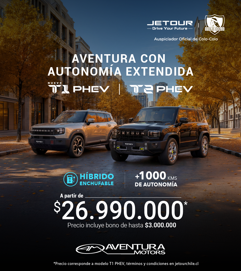 aventura